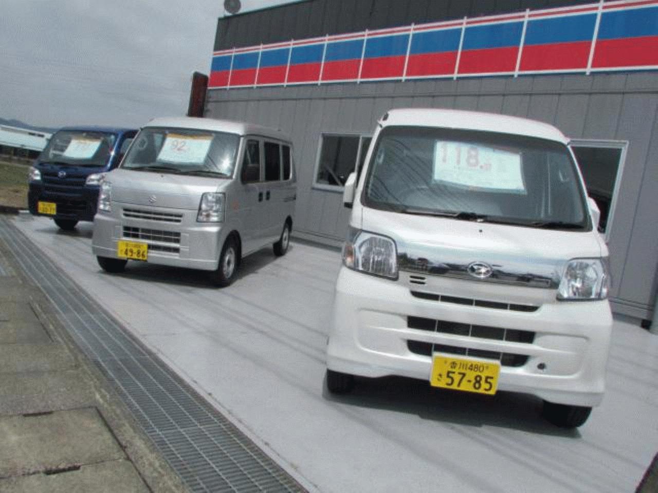 細川モータース