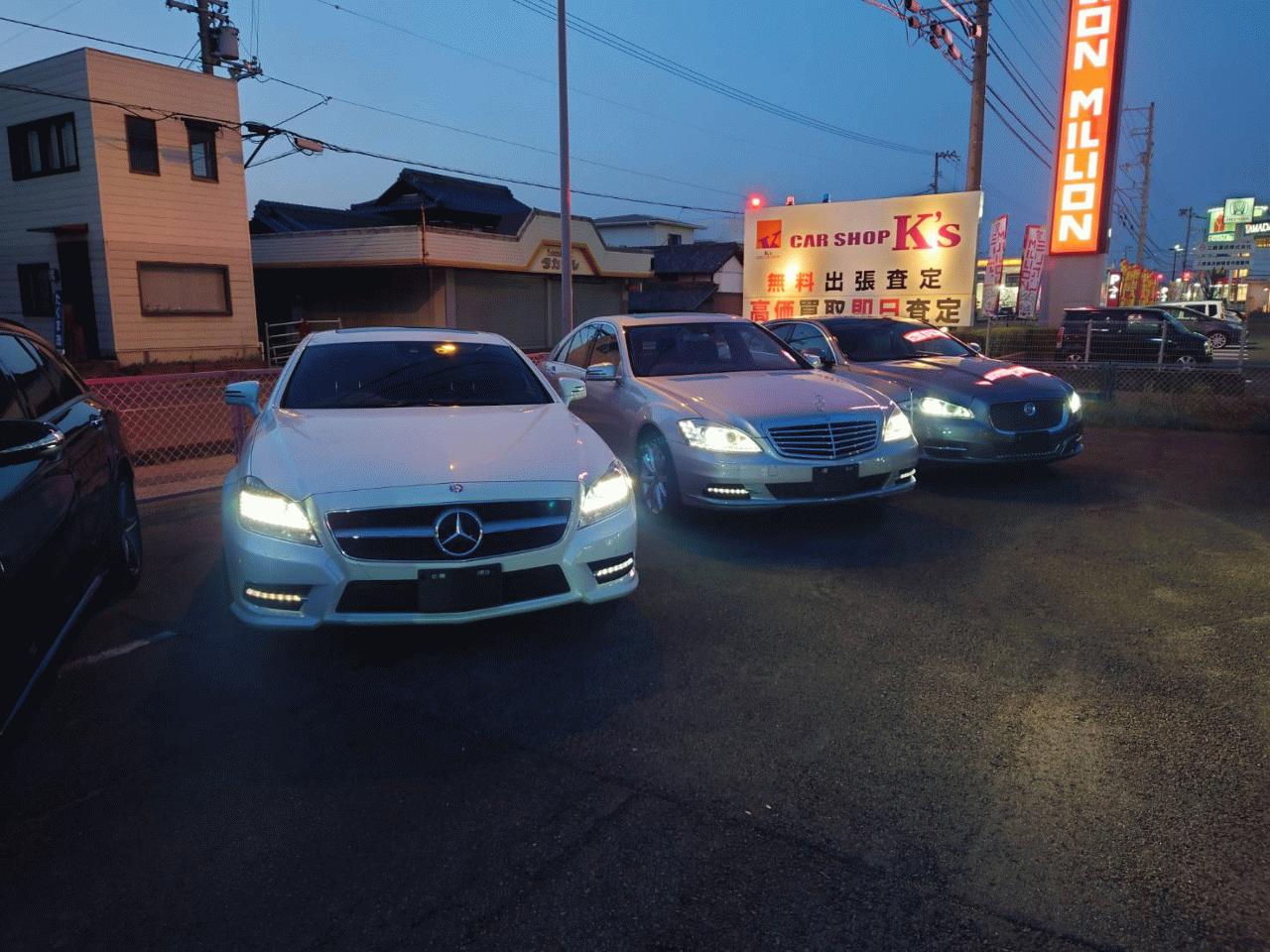 CAR SHOP K’s