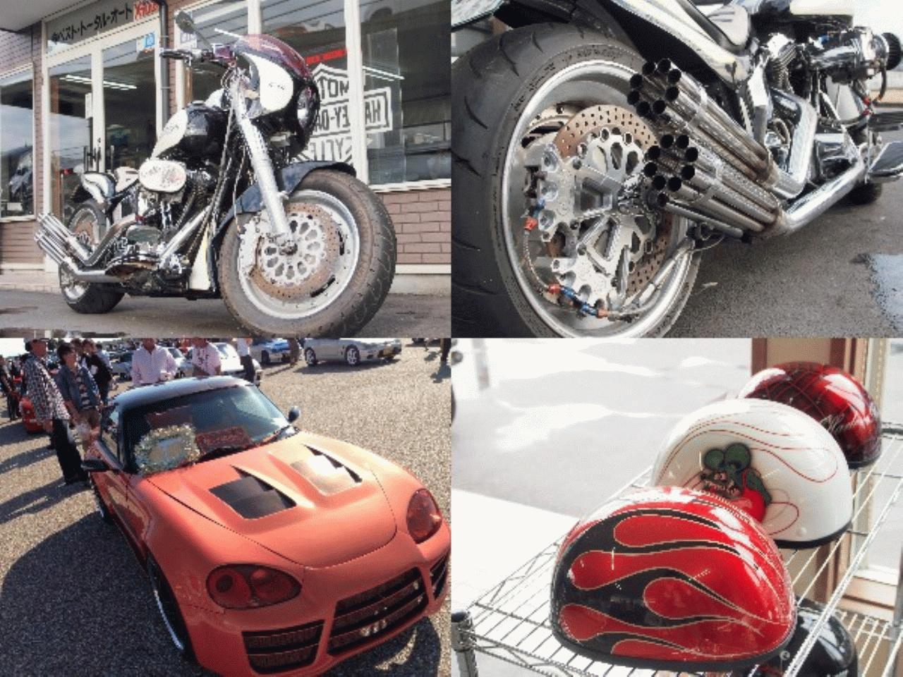 （有）ベストトータルオート