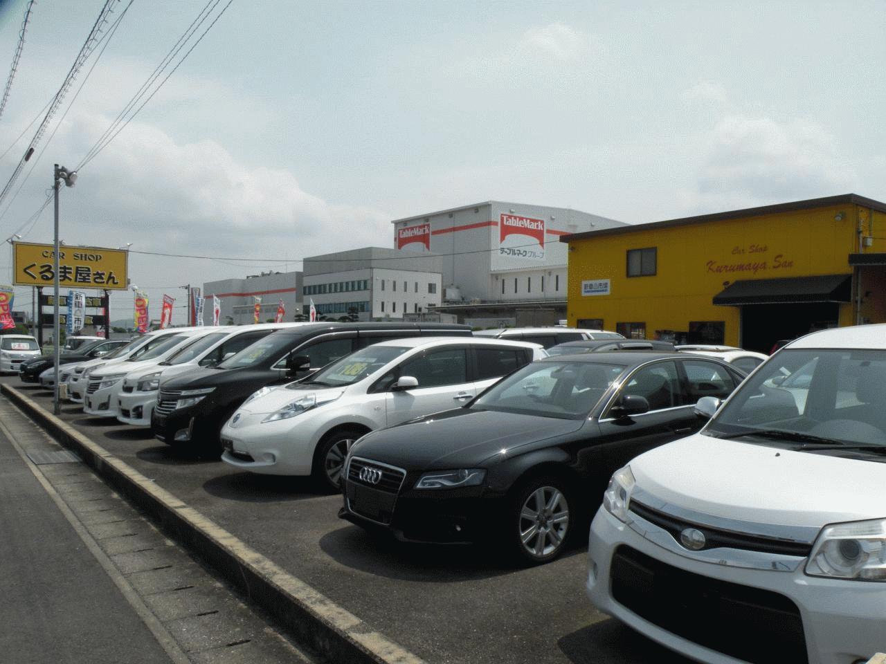 カーショップくるま屋さん(香川県観音寺市）| Mjnetディーラー／お店の情報