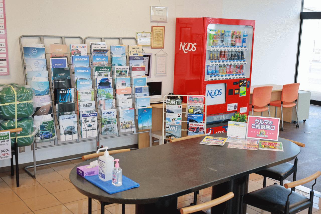 (有)佐藤商店 屋島給油所