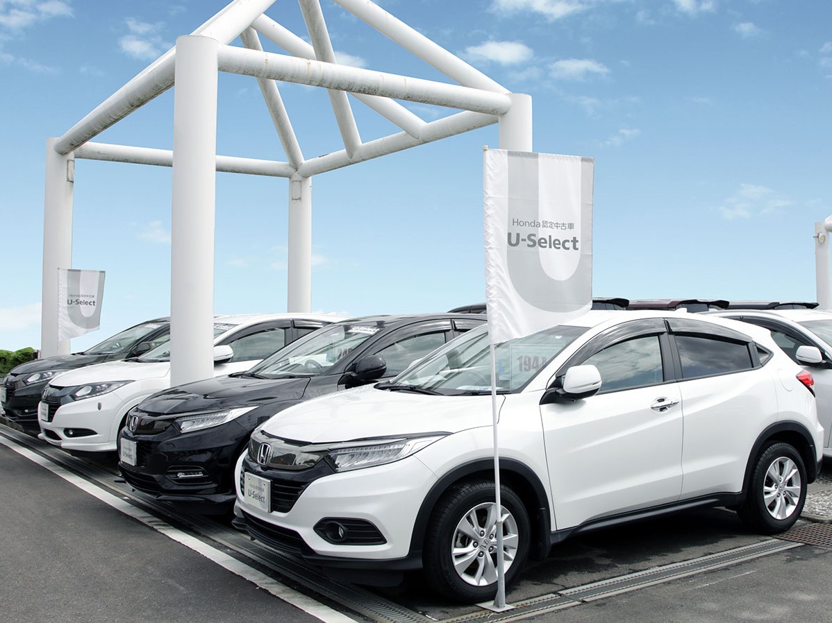 Honda Cars 香川 国分寺西店 (認定中古車取扱店)