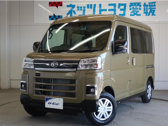 アトレー