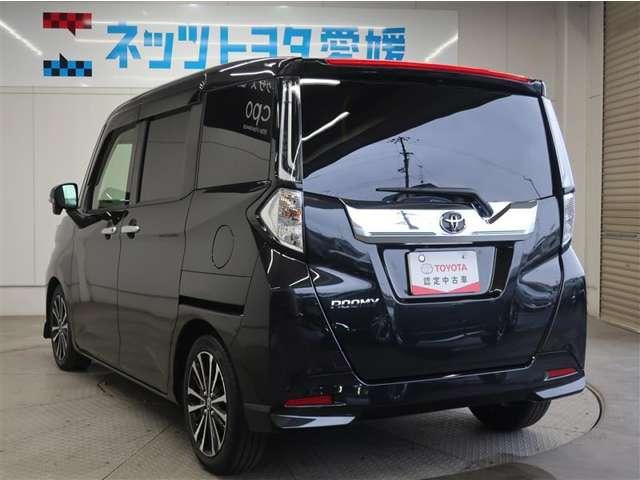 ルーミー（愛媛県松山市）画像3