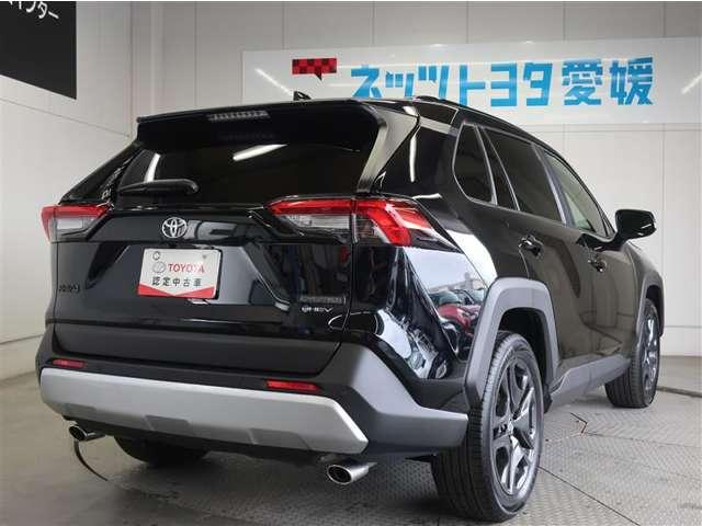 RAV4(愛媛県松山市)