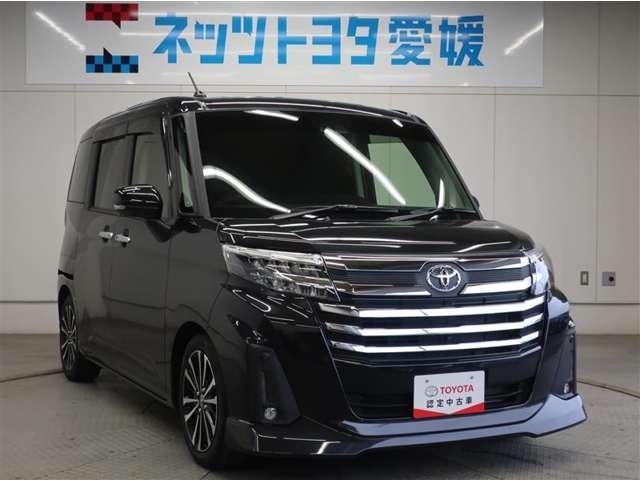 ルーミー（愛媛県松山市）画像7
