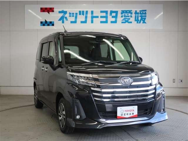 ルーミー（愛媛県松山市）画像7