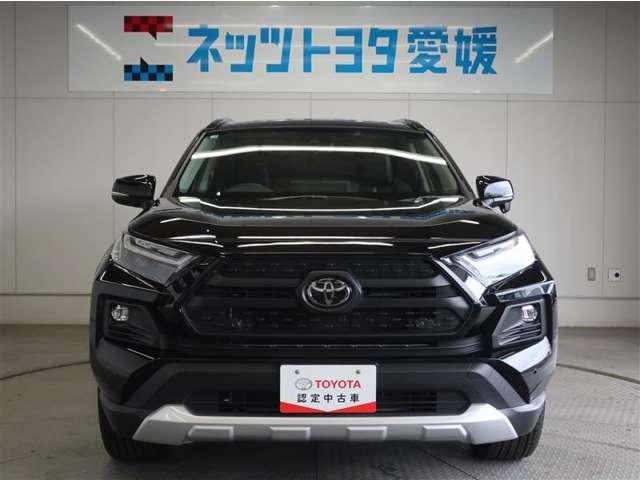 RAV4(愛媛県松山市)