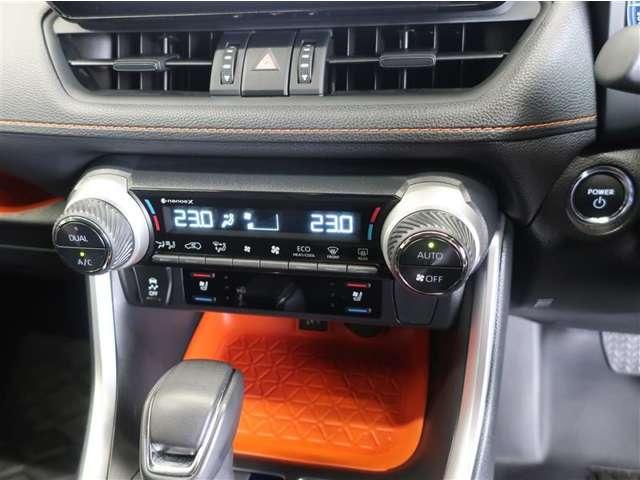 RAV4(愛媛県松山市)