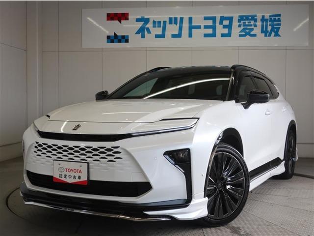 クラウンエステート（愛媛県松山市）