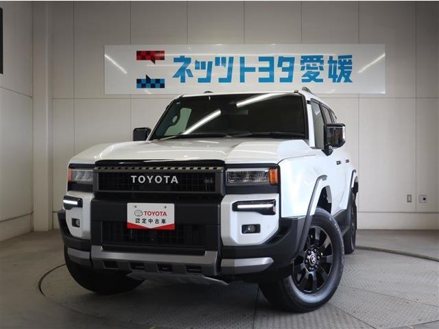 ランドクルーザー250 ネッツトヨタ愛媛 新居浜（愛媛県新居浜市）｜エムジェー