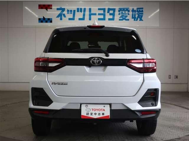 ライズ（愛媛県新居浜市）画像4