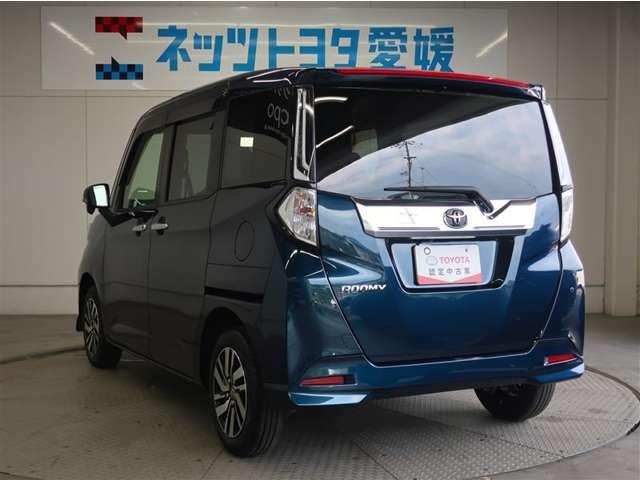 ルーミー（愛媛県新居浜市）