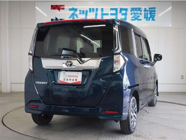 ルーミー（愛媛県新居浜市）