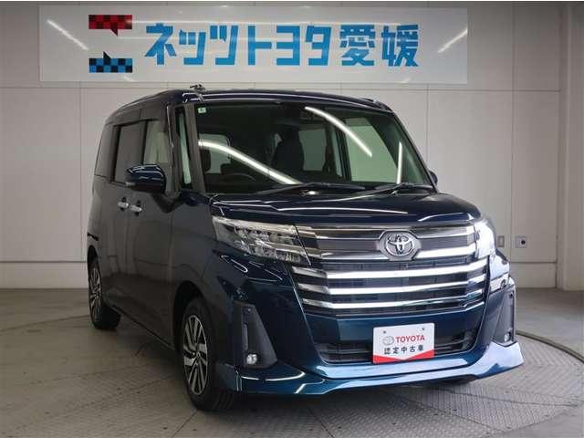 ルーミー（愛媛県新居浜市）