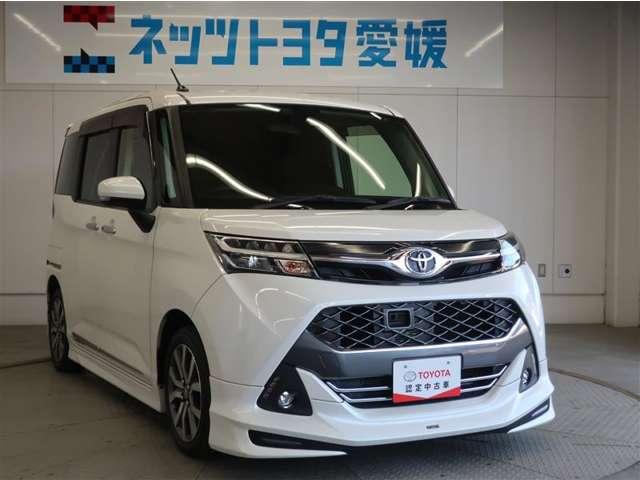 タンク（愛媛県新居浜市）画像7
