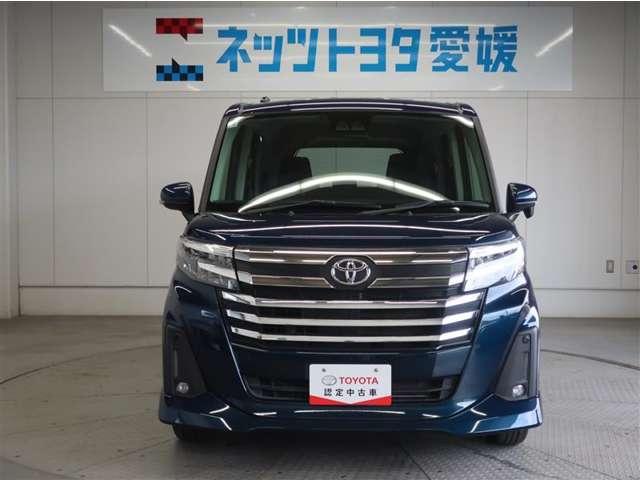 ルーミー（愛媛県新居浜市）