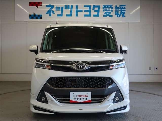 タンク（愛媛県新居浜市）画像8