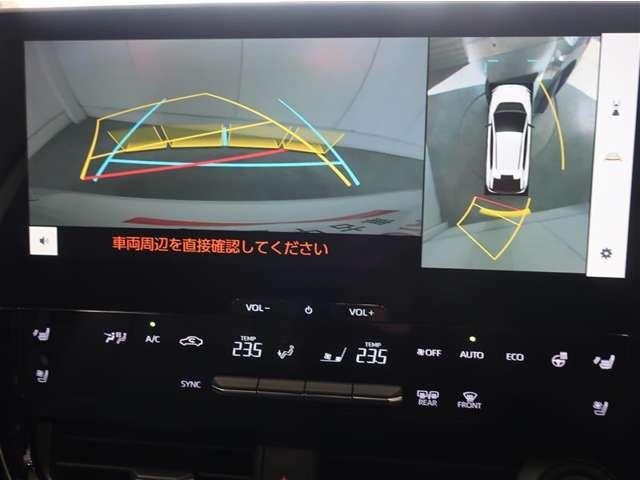 bZ4X（愛媛県新居浜市）画像20