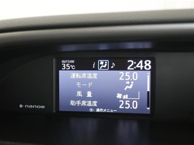 ヴォクシーハイブリッド（愛媛県新居浜市）画像15