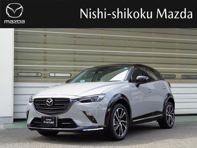 CX-3（愛媛県新居浜市）