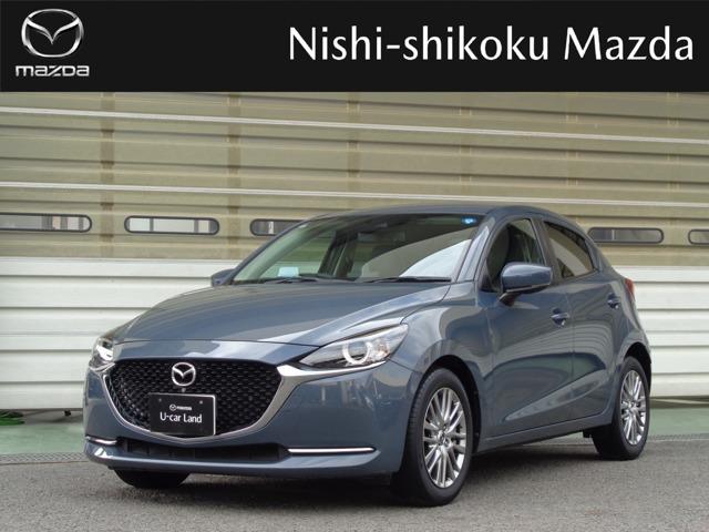 MAZDA2 (株)西四国マツダ 今治店（愛媛県今治市）｜エムジェー