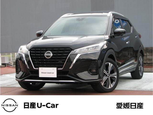 キックス 愛媛日産自動車(株) カータウン姫原（愛媛県松山市）｜エムジェー