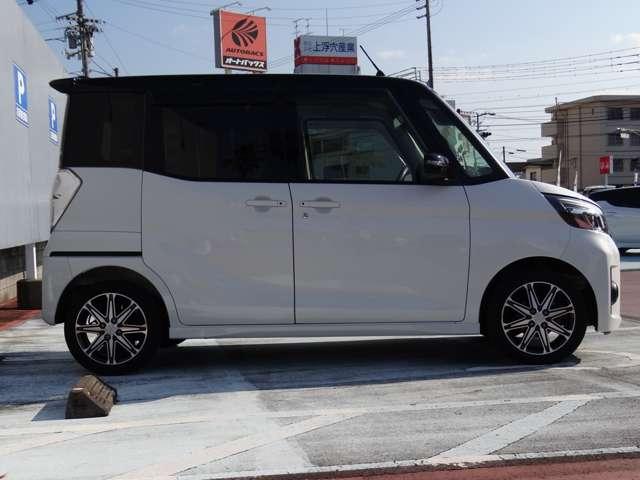 ekスペース（愛媛県松山市）画像2