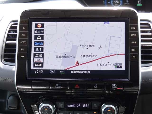 セレナ（愛媛県松山市）画像6