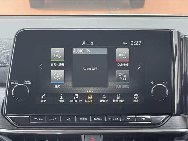 オーラ（愛媛県松山市）画像12