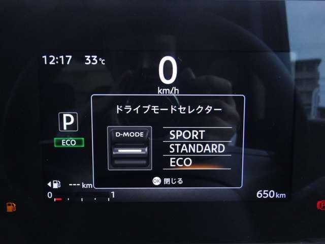 ルークス（愛媛県松山市）画像6