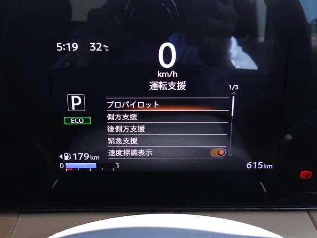ルークス（愛媛県松山市）画像15