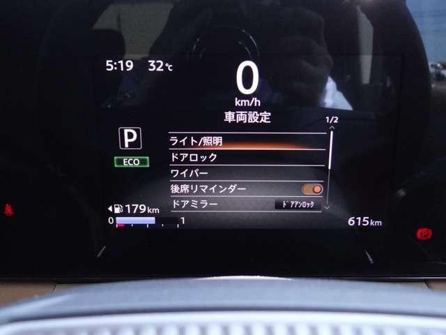 ルークス（愛媛県松山市）画像16