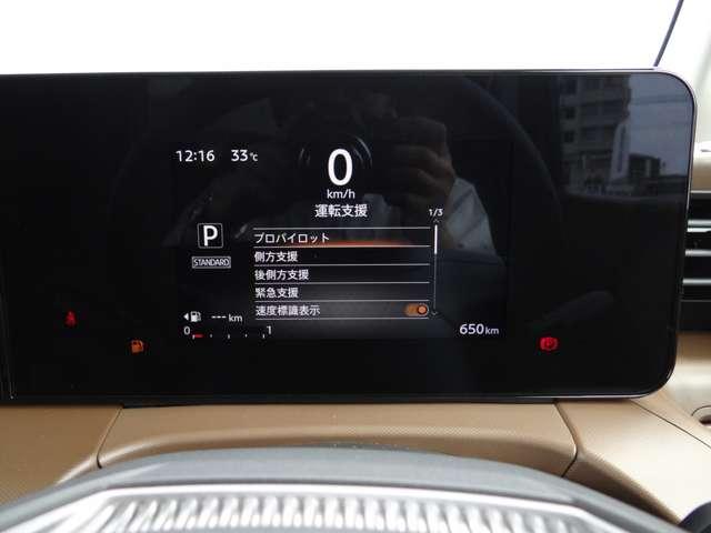ルークス（愛媛県松山市）画像10