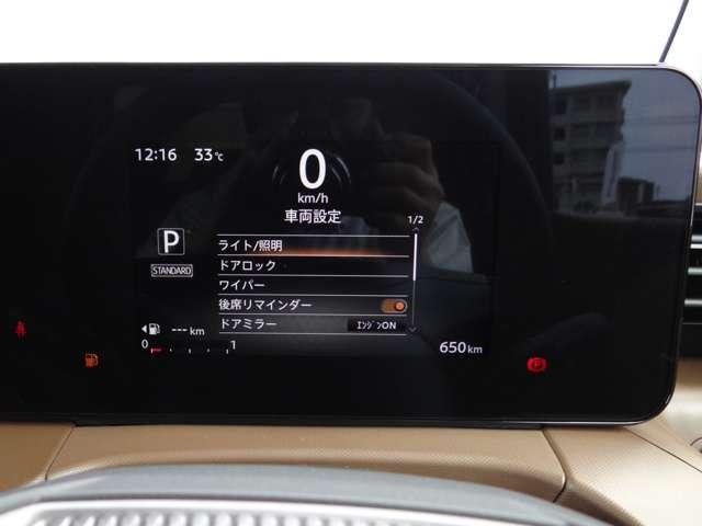 ルークス（愛媛県松山市）画像11