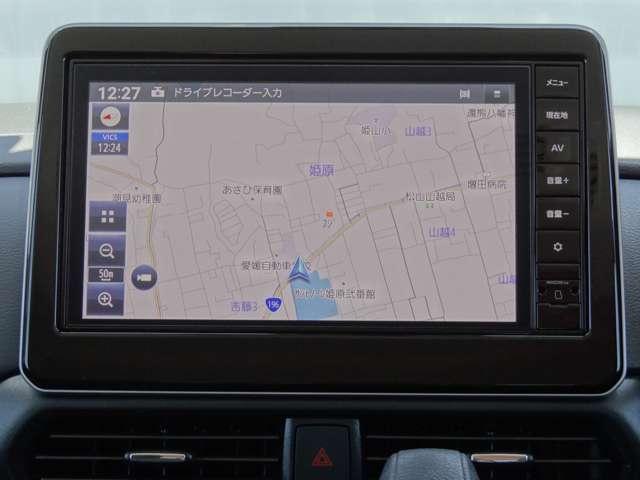 ルークス（愛媛県松山市）画像6