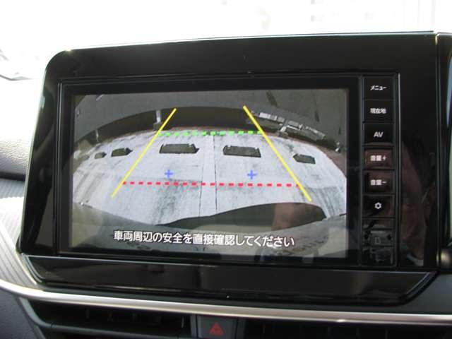 ノート（愛媛県松山市）画像8