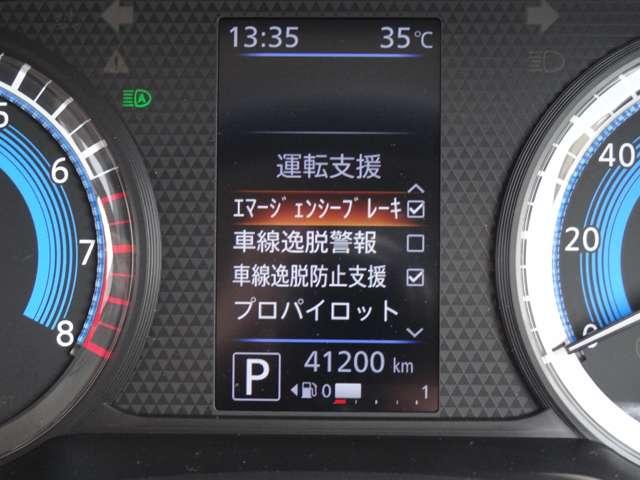デイズ（愛媛県松山市）画像10
