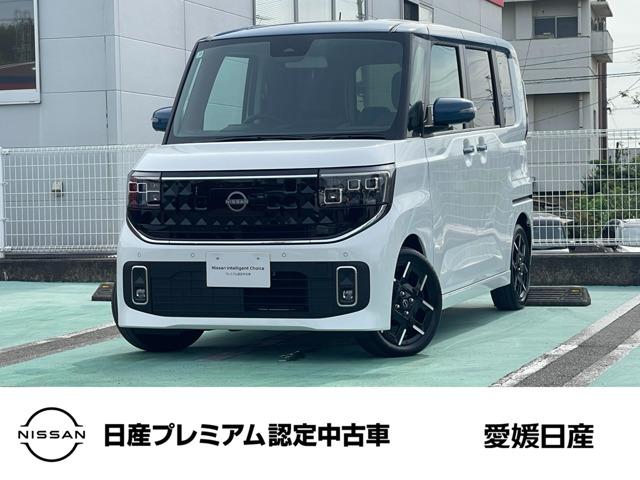 ルークス