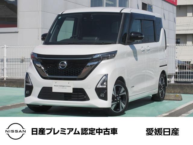 ルークス 愛媛日産自動車(株) カータウン今治（愛媛県今治市）｜エムジェー