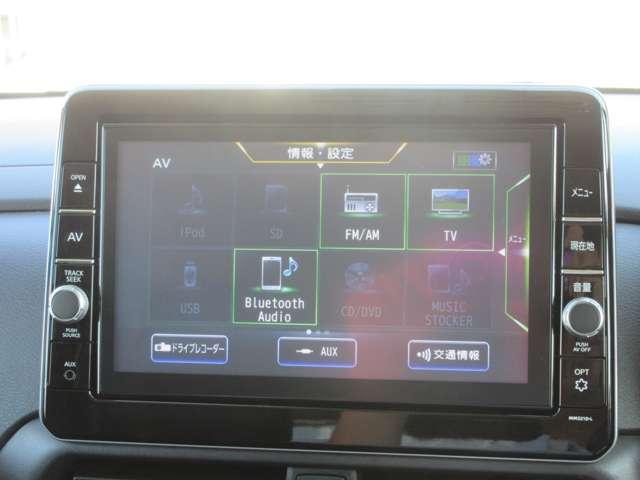 ルークス(愛媛県今治市)