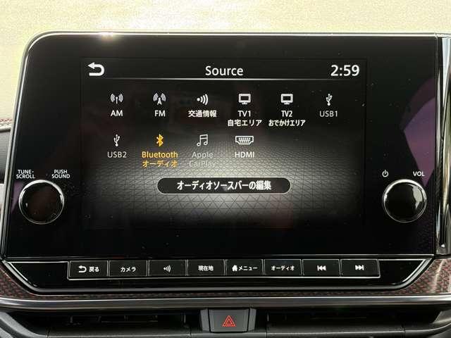 オーラ（愛媛県今治市）画像3
