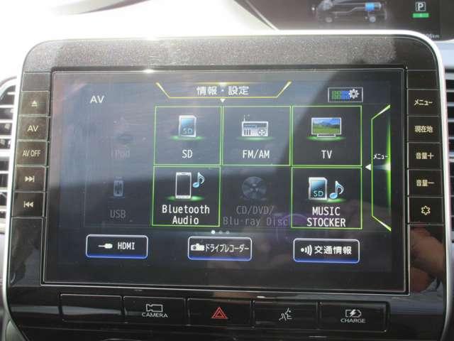 セレナ（愛媛県今治市）画像2