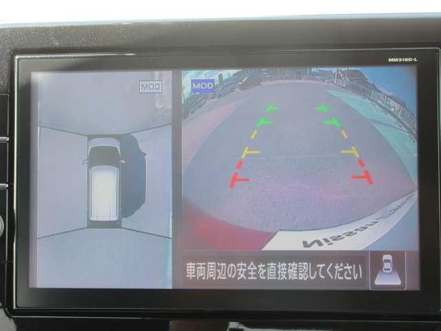 デイズ（愛媛県今治市）画像4