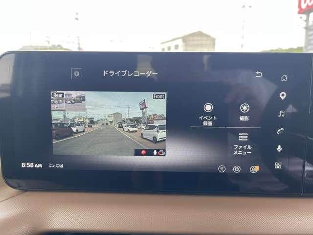 ルークス（愛媛県今治市）画像14