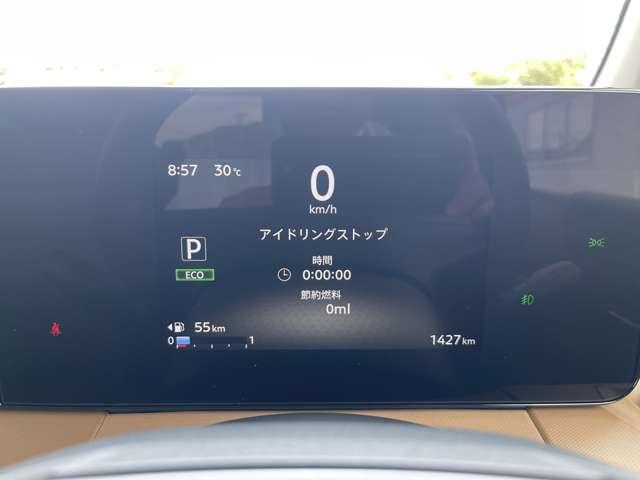 ルークス（愛媛県今治市）画像15