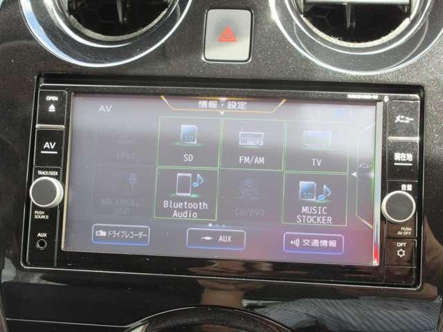 ノート（愛媛県今治市）画像2
