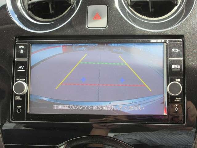ノート（愛媛県今治市）画像3