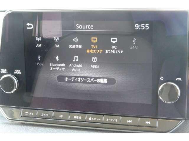 サクラ（愛媛県今治市）画像6