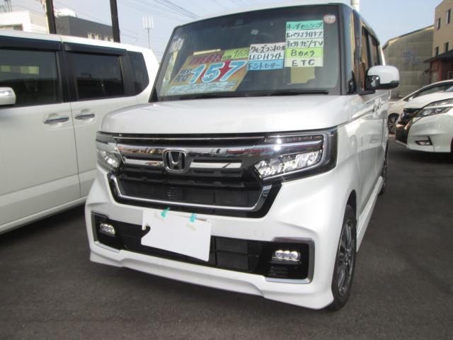 N-BOXカスタム (有)ビレッジアップ（愛媛県今治市）｜エムジェー